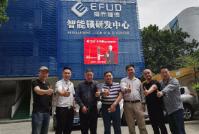 “愛而福德”擺擂臺，齊魯鎖匠顯身手！